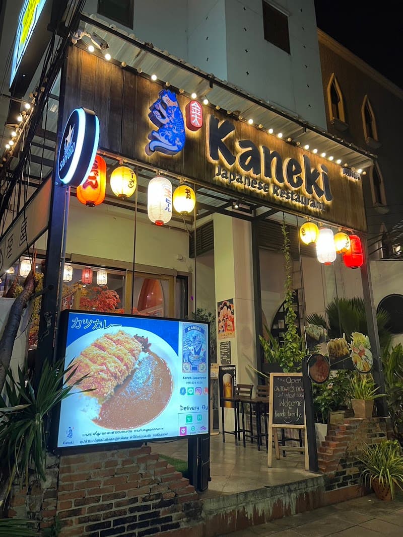 Kaneki Japanese Restaurant