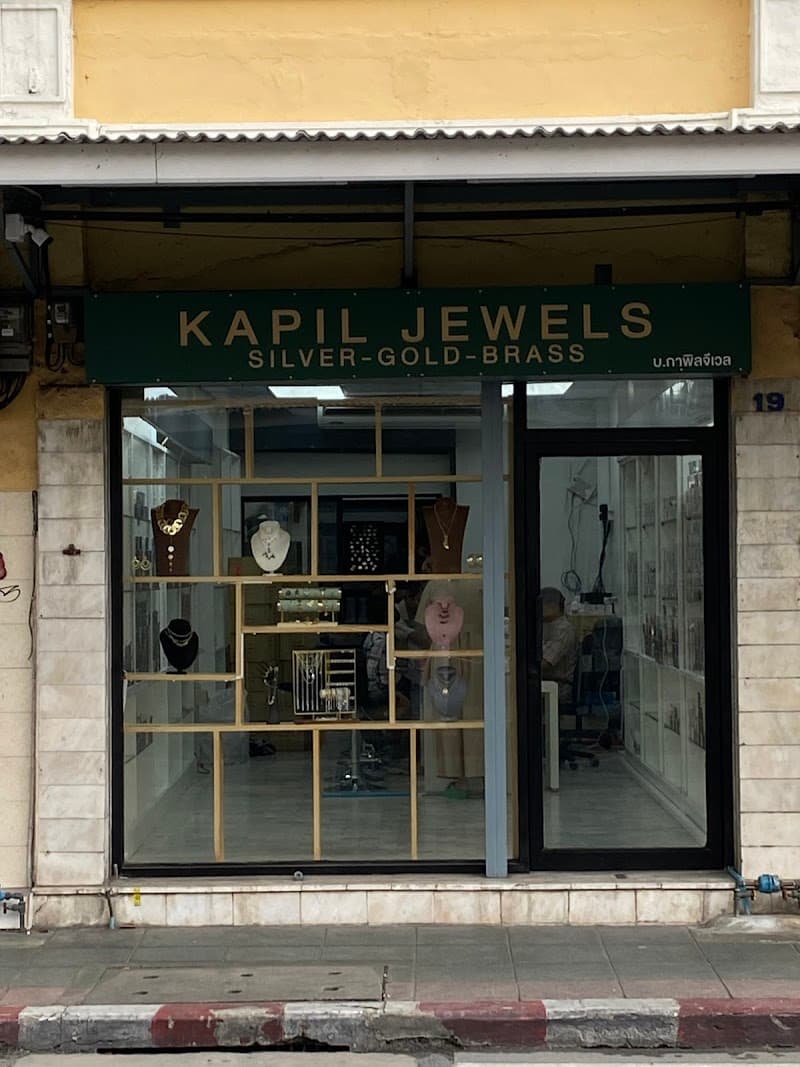 Kapil jewels