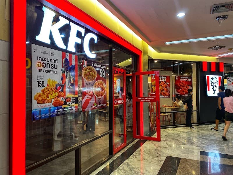 KFC Central Rama 9