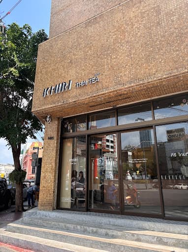 KHIRI Thai Tea Flagship Store