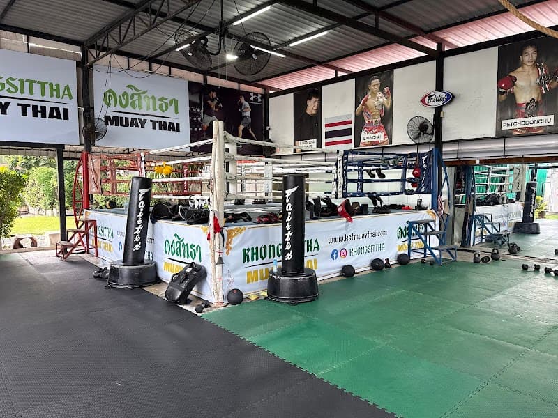 Khongsittha Muay Thai (คงสิทธา)