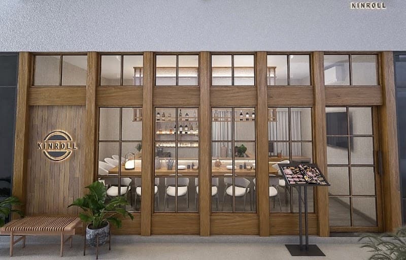 Kinroll - Ari | กินโรล - อารีย์