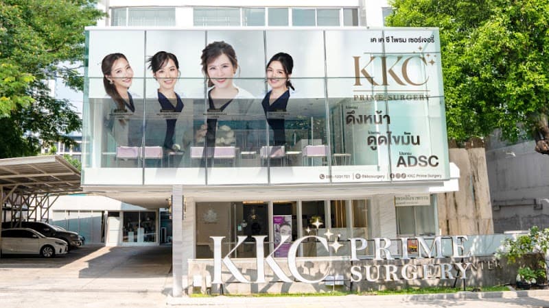 KKC Prime Surgery and Aesthetics