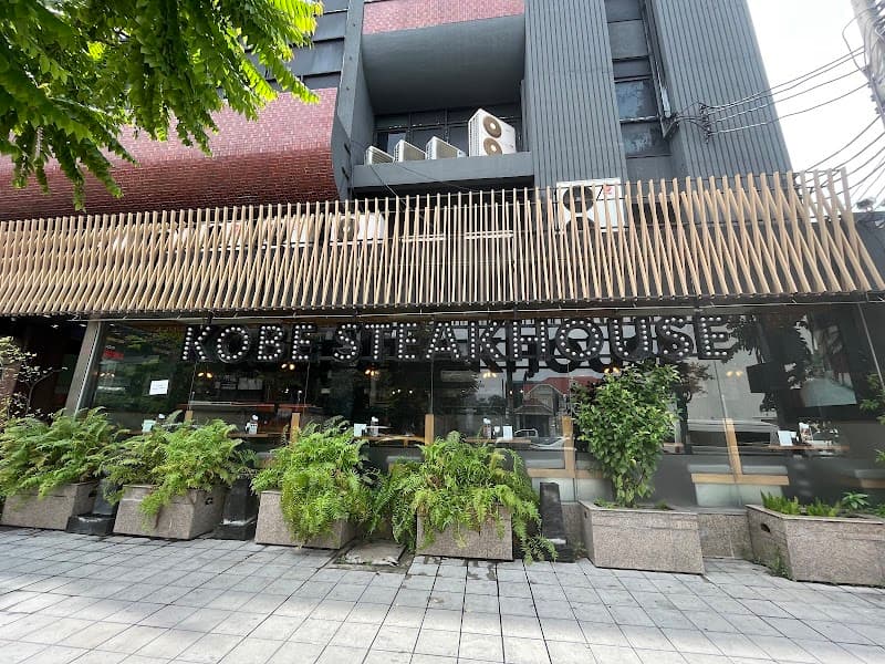 Kobe Steak House