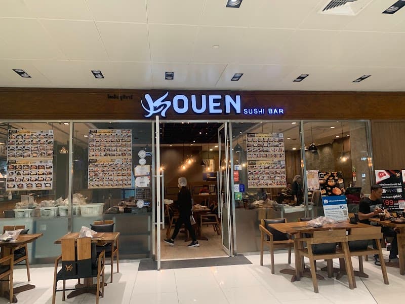 Kouen Sushi Bar | AIA Capital Center