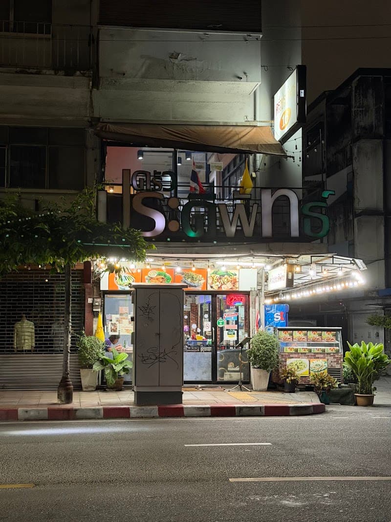 Krua Pradipat Original