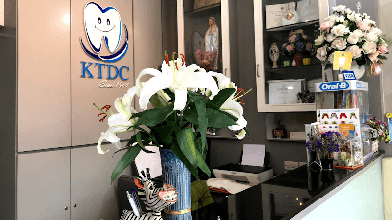 คลองเตยทันตแพทย์ KTDC since1964