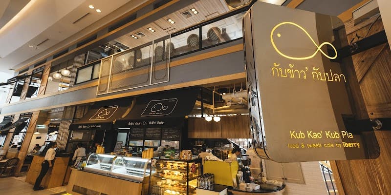 KubKao' KubPla Empire Tower