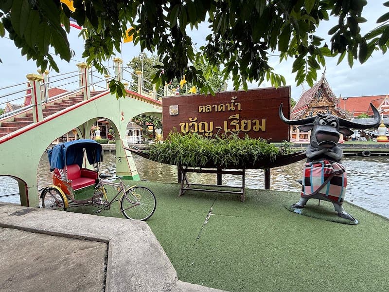 Kwan-Riam Floating Market