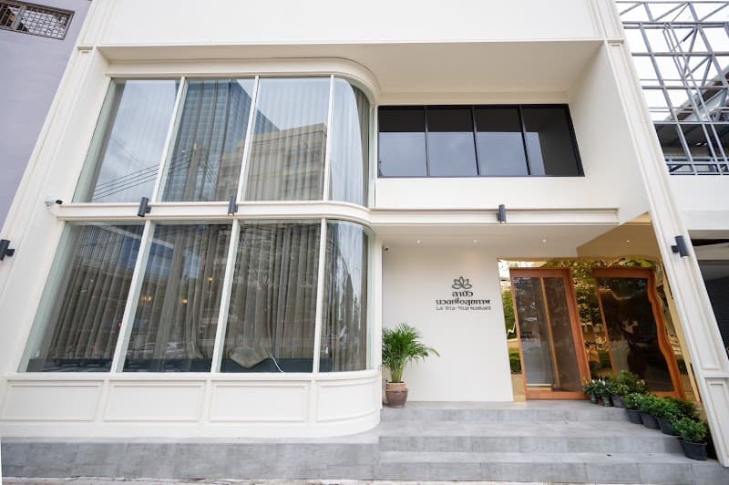 ลาบัว สปาหู นวดไทย La Bua Ear Spa &Thai Massage