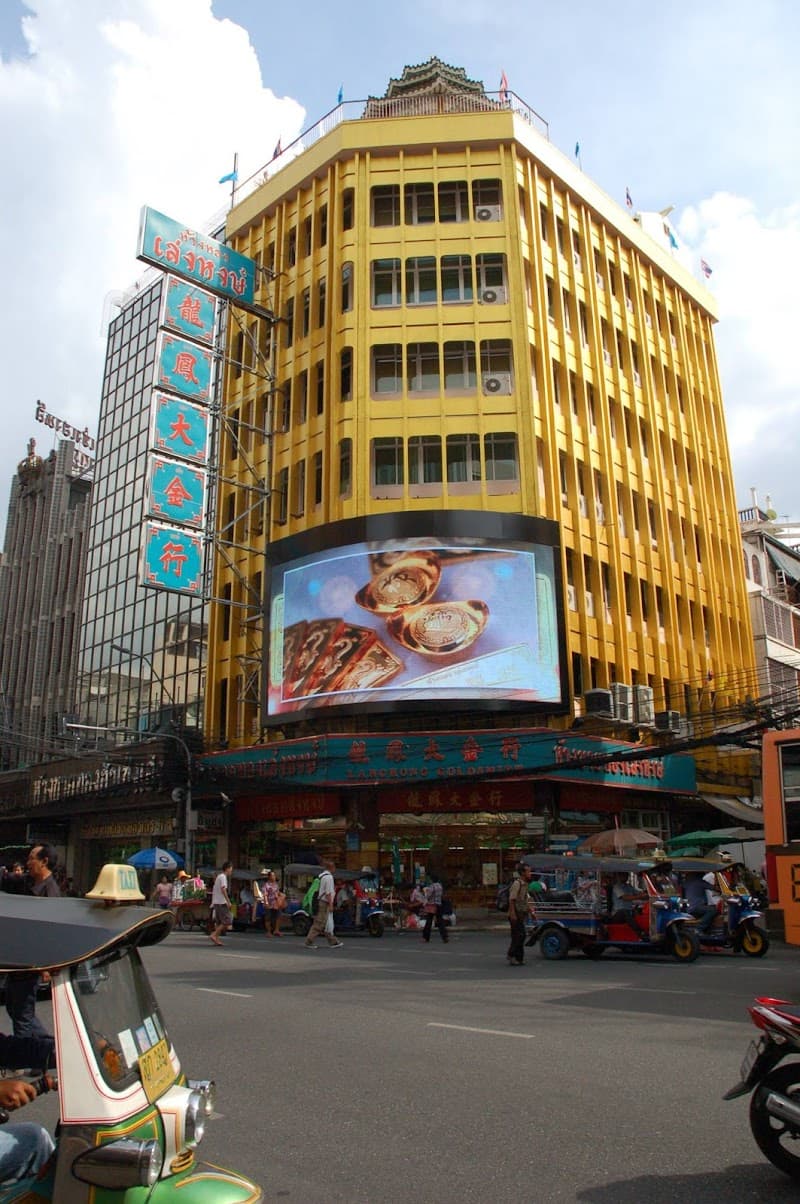 Lang Hong Headquarters 龍鳳大金行