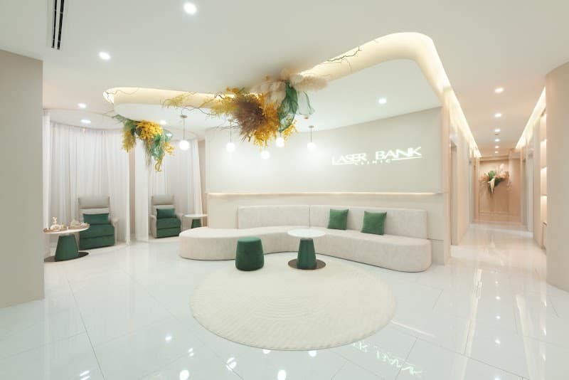 laser bank clinic ( by เดอะโททอลเล่ คลินิก)