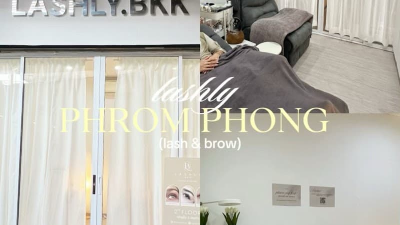 LASHLY.BKK | Bangkok Lash Lift, Extensions, & Brows