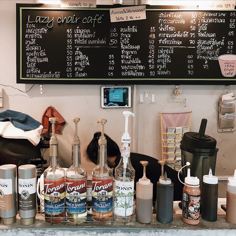 Lazy Chair Cafè