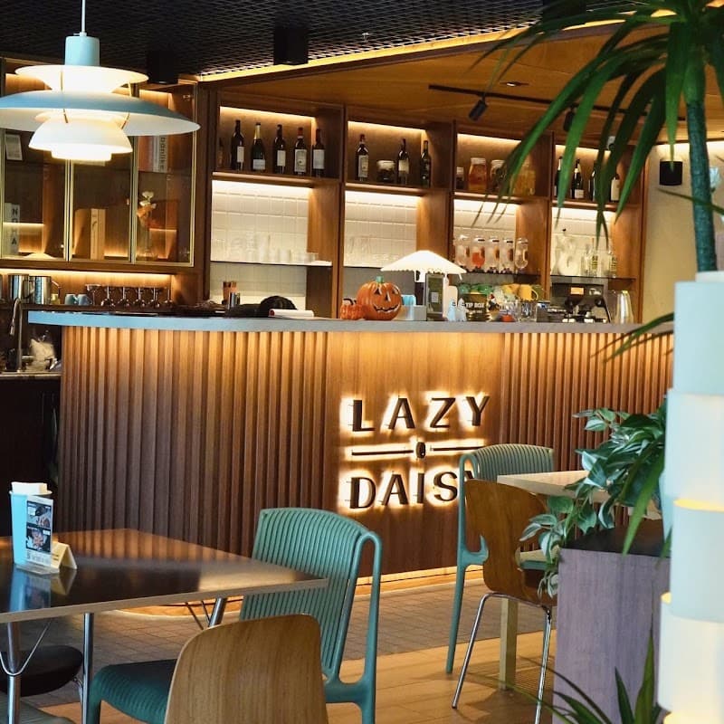 Lazy Daisy Brunch and Bar
