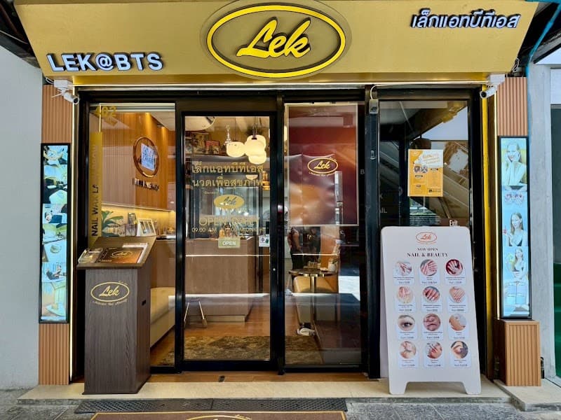 Lek Massage Bangkok - BTS Siam Square