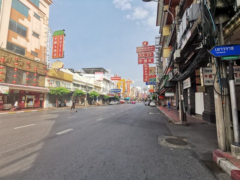 Lhong Yaowarat Hostel