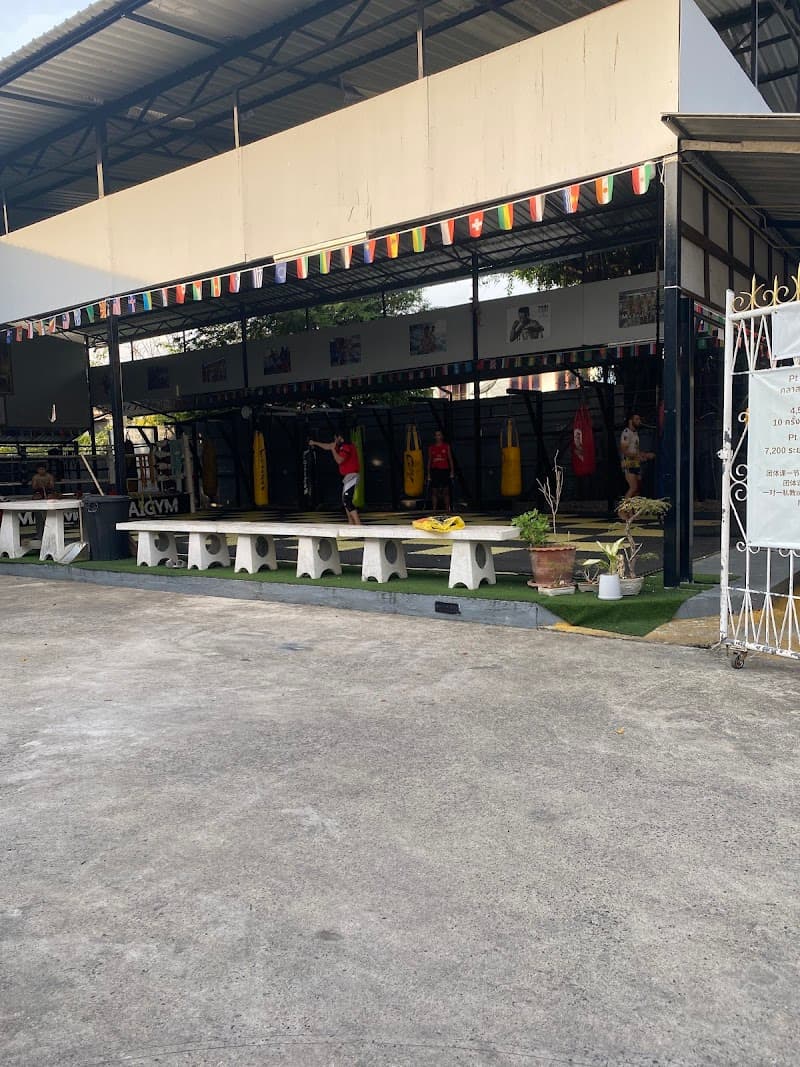 Mad Muay Thai Gym