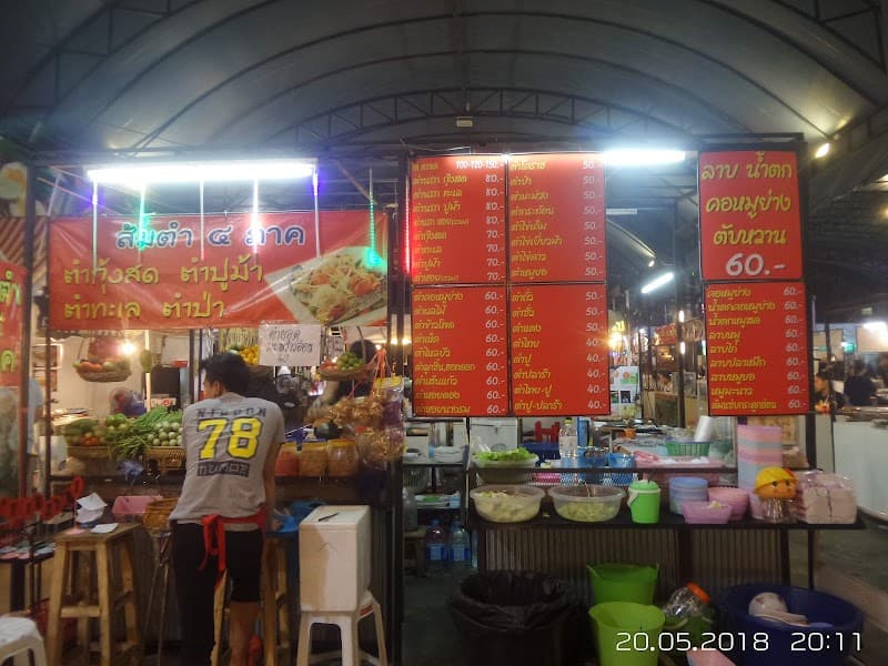 Mahadthai Night Market