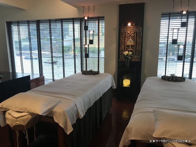 Mandara Spa at Royal Orchid Sheraton