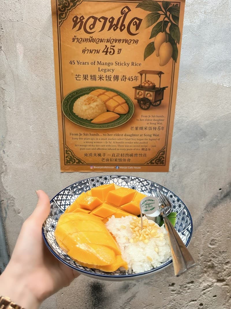 Mango sticky rice @songwat (Wanjai)