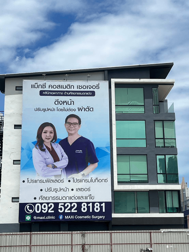 MAXi Cosmetic Surgery