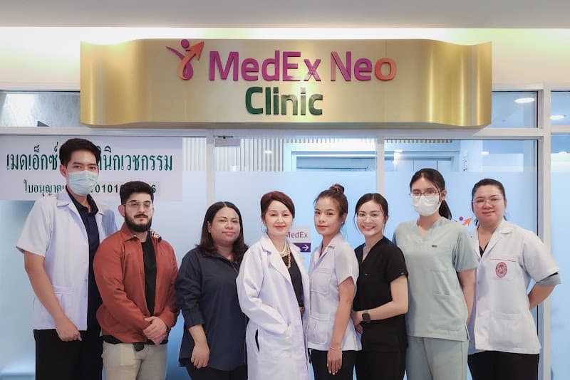 MedEx Neo Clinic (Asoke - Nana Main Branch)