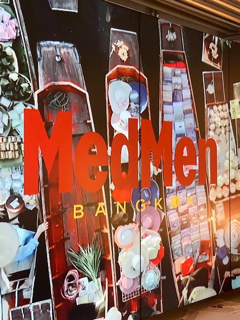 MedMen Weed Shop [ أفضل الأعشاب الطبية, सर्वोत्तम औषधीय जड़ी-बूटियाँ , 最高の医療用ハーブ ]