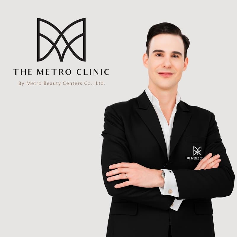 Metro Beauty Centers Co., Ltd. (The Metro Clinic)