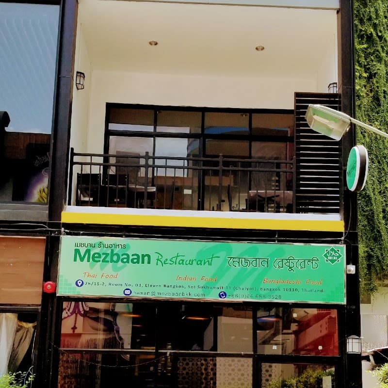 MEZBAAN RESTAURANT