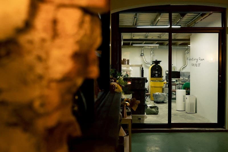 Midsummer Cafe & Roastery SONGWAT | Thai Coffee