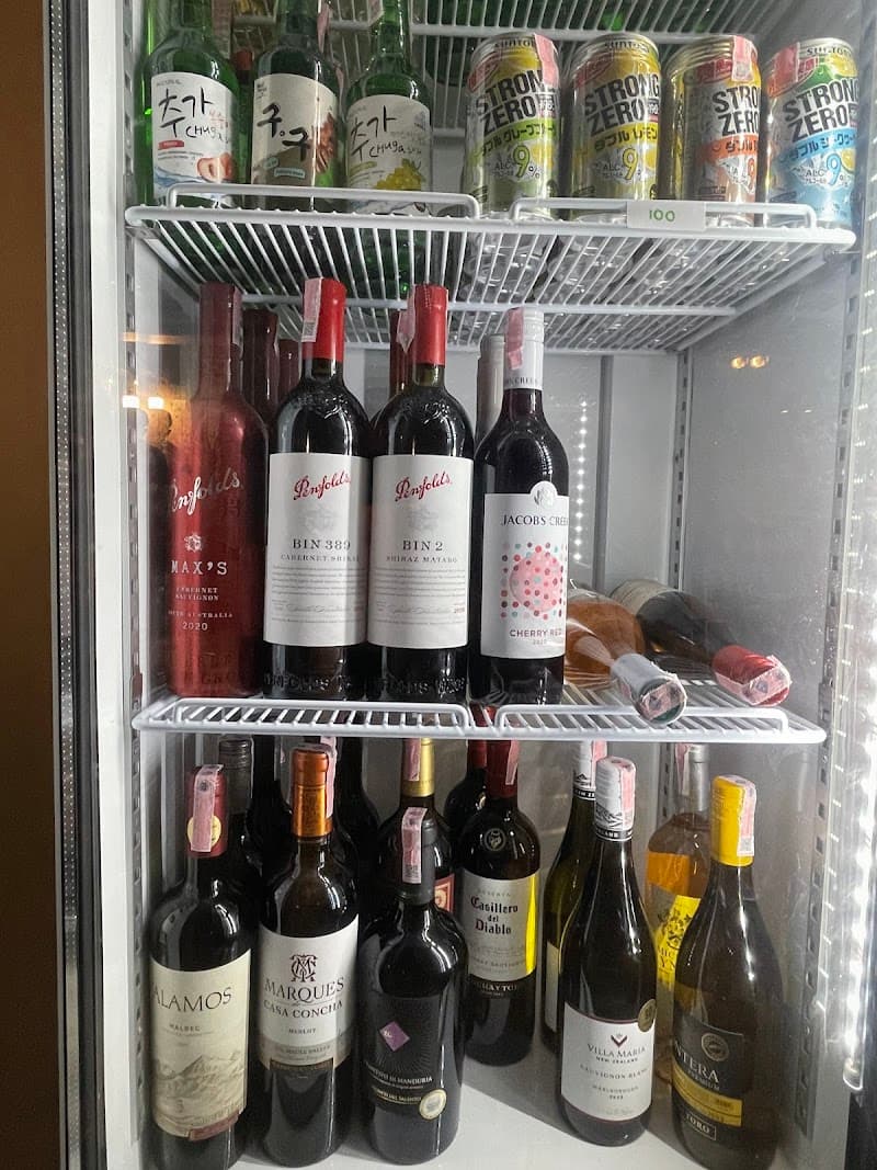 ไมตรี Mighty