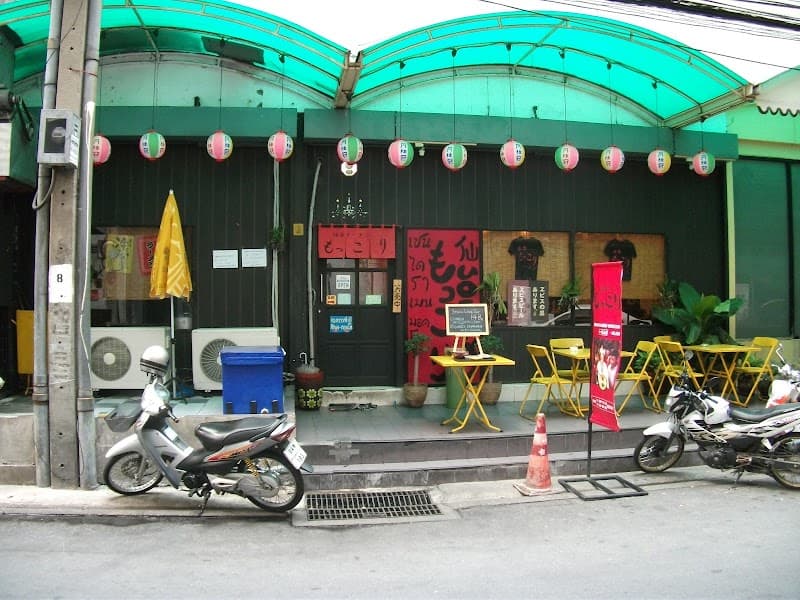 Mokkori Silom Ramen