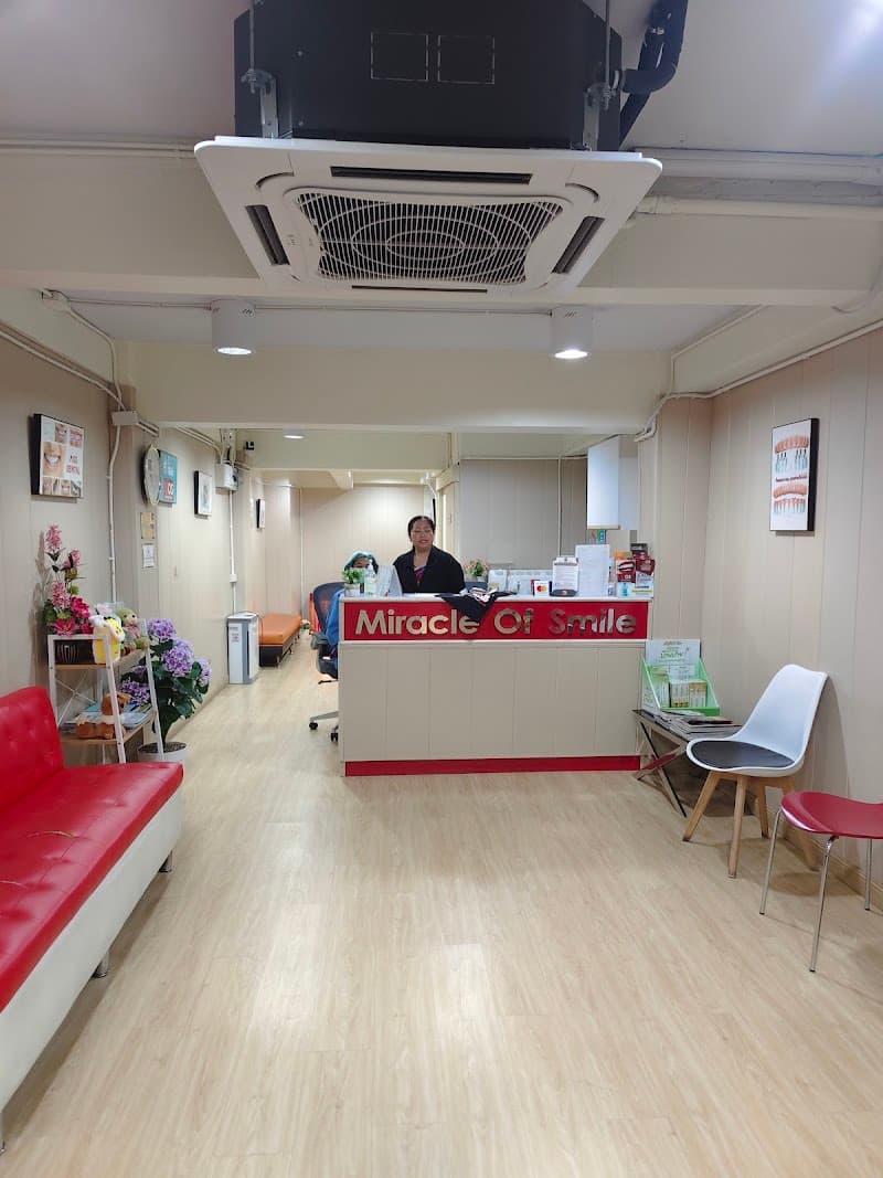 MOS Dental Clinic Sukhumvit-Nana คลินิกทันตกรรม มอสเดนทัล สุขุมวิท-นานา
