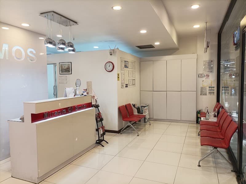 MOS Dental Clinic The Street Ratchada