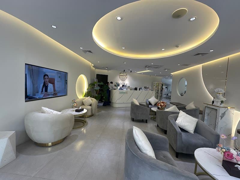 Mousai Wellness Center