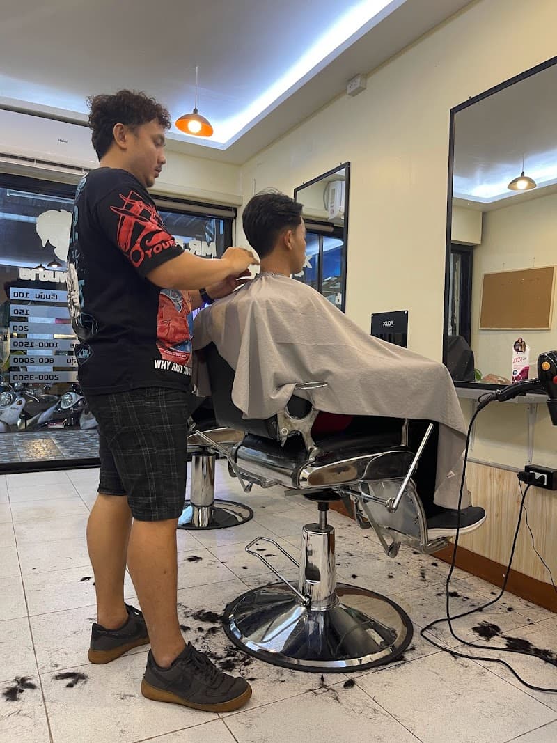 Mr.BANK BARBER SHOP (ดัดวอลลุ่ม ดัดฟรอย ดัดลวด)