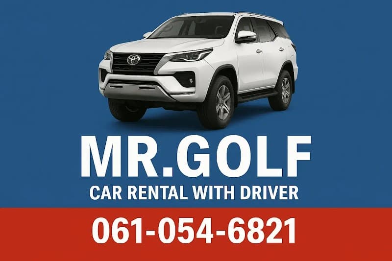 Mr.Golf Private Car & Driver