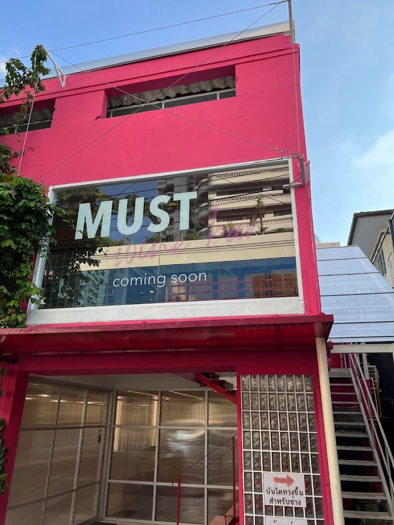 Must Wine Bar