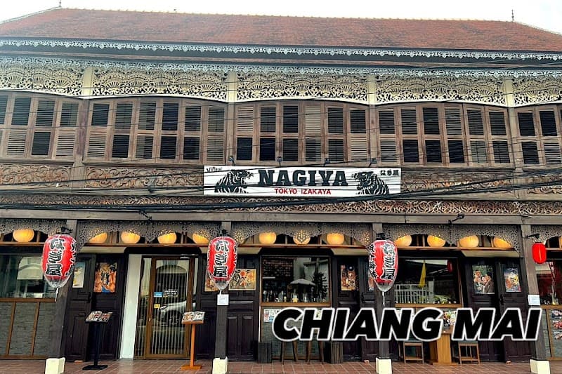 Nagiya Donki Mall Thonglo / Japanese Izakaya