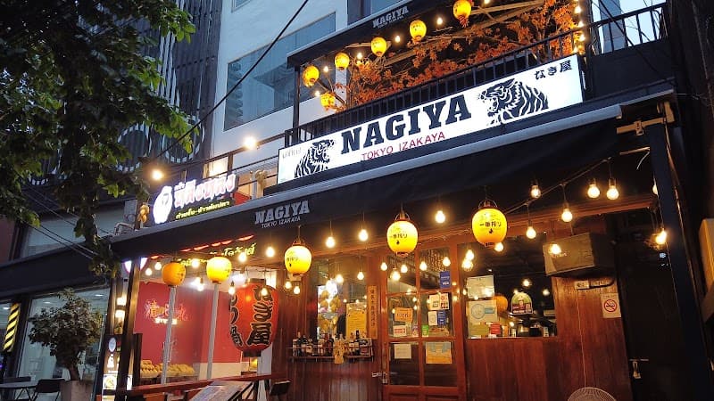 Nagiya Thonglo 9 なぎ屋トンロー9店 นากิยะ ทองหล่อ 9
