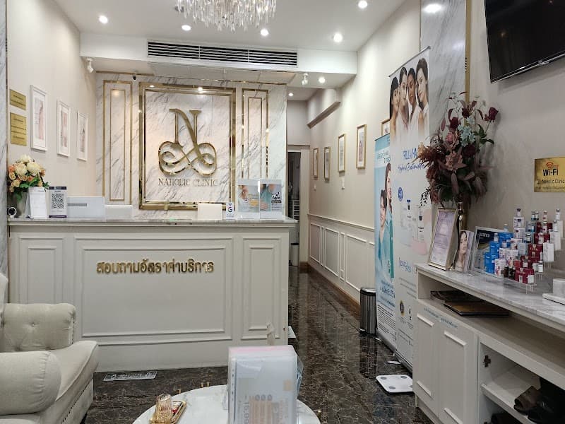 Naholic Clinic Asoke