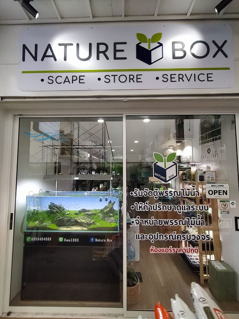 Nature Box