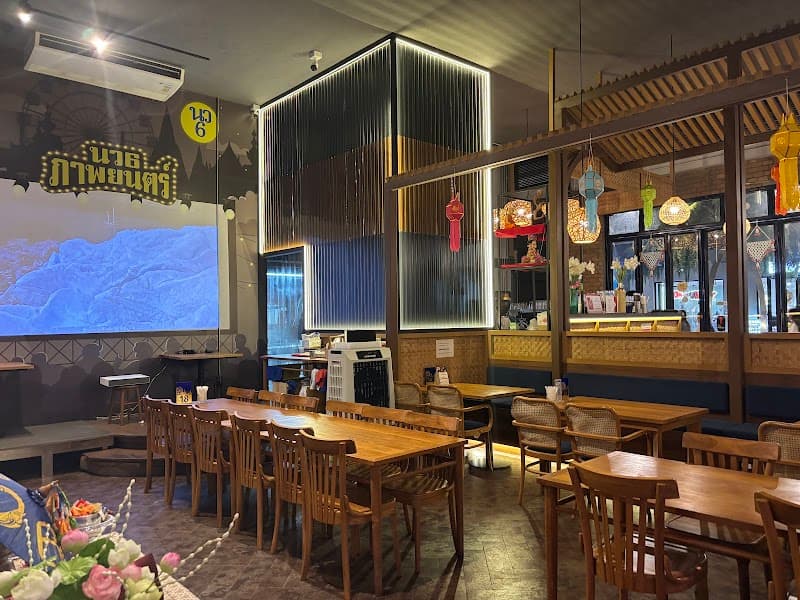 Nava6 - Restaurant & Cafe