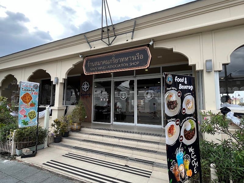 Navy Wives Association Shop