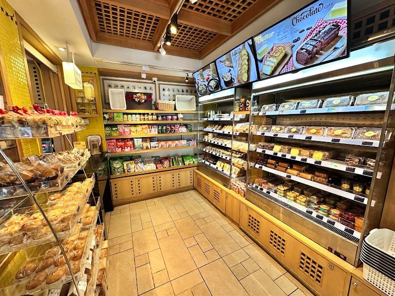 Neil’s Bake Shoppe