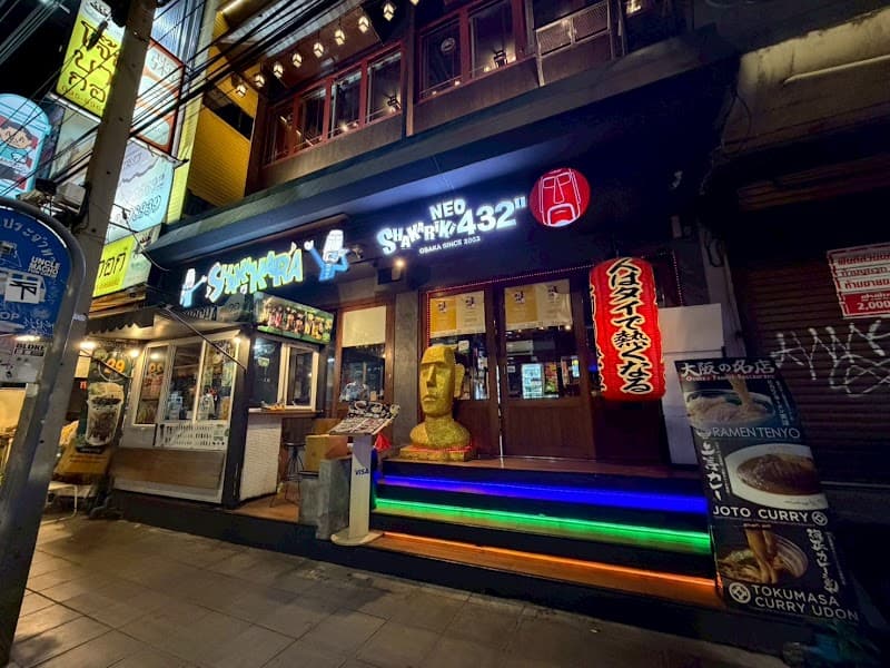 NEO Shakariki432 thonglor