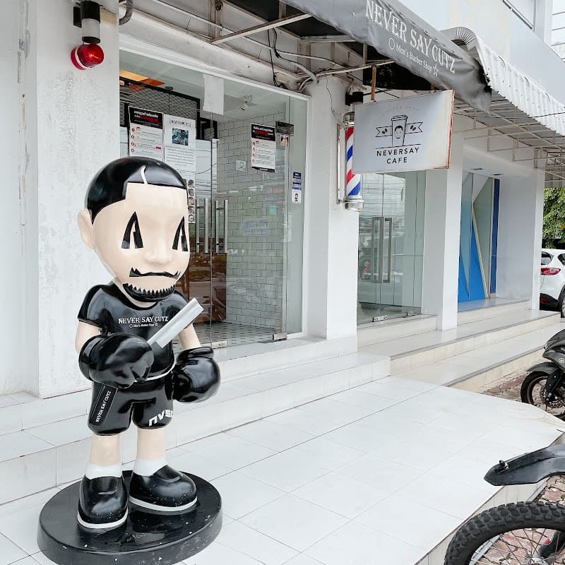 Never Say Cutz (Town In Town)