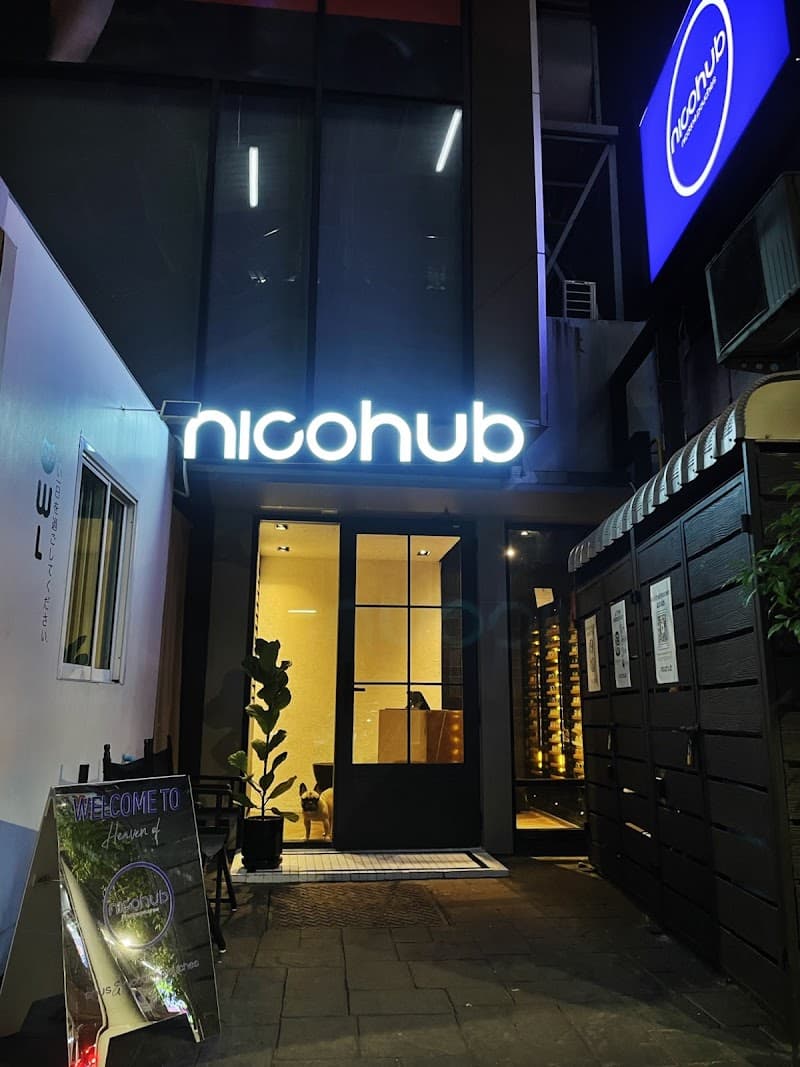Nicohub Silom - Snus & Nicotine Pouches