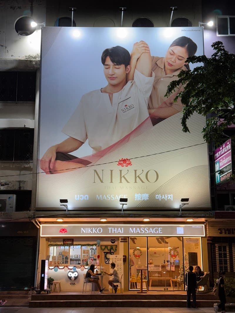 Nikko Thai Massage 4 @Ratchathewi